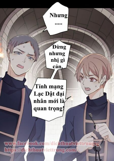 Vết Cắn Ngọt Ngào 2: Chapter 37