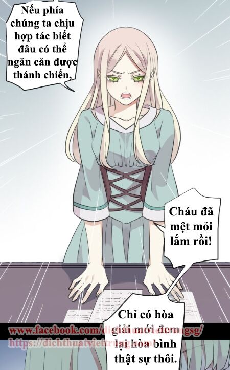 Vết Cắn Ngọt Ngào 2: Chapter 38