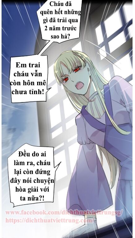 Vết Cắn Ngọt Ngào 2: Chapter 38