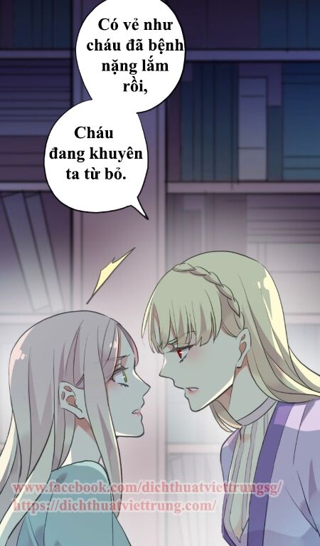 Vết Cắn Ngọt Ngào 2: Chapter 38