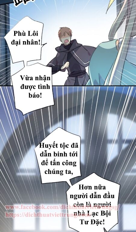 Vết Cắn Ngọt Ngào 2: Chapter 38