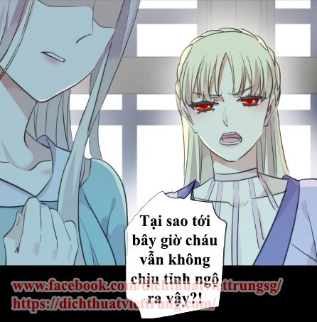 Vết Cắn Ngọt Ngào 2: Chapter 38