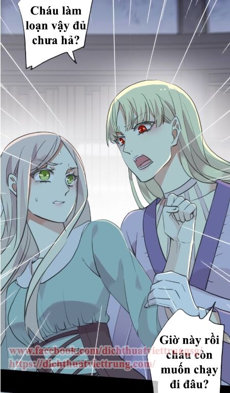 Vết Cắn Ngọt Ngào 2: Chapter 38