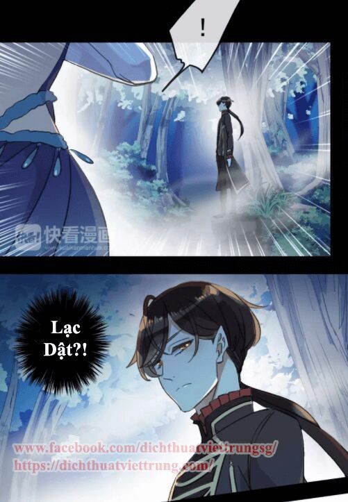 Vết Cắn Ngọt Ngào 2: Chapter 4