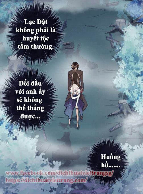 Vết Cắn Ngọt Ngào 2: Chapter 4