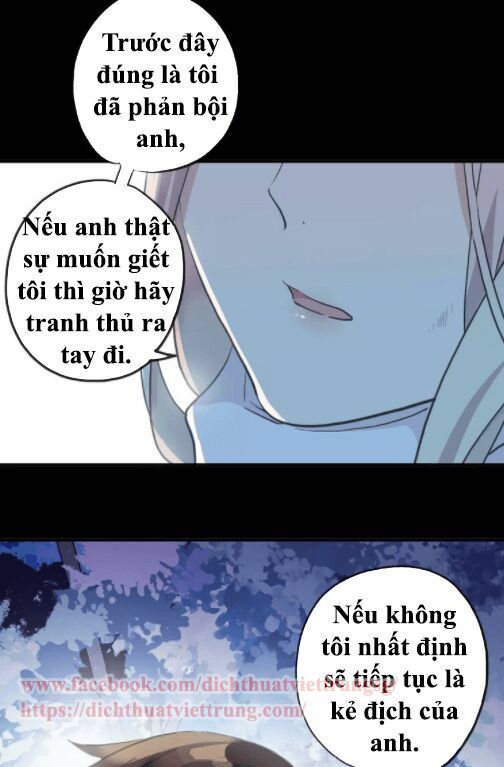 Vết Cắn Ngọt Ngào 2: Chapter 4