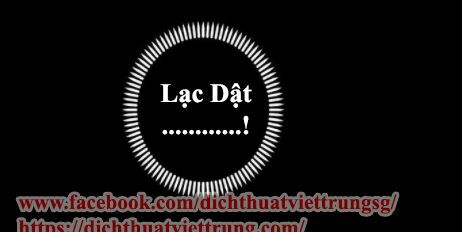 Vết Cắn Ngọt Ngào 2: Chapter 4