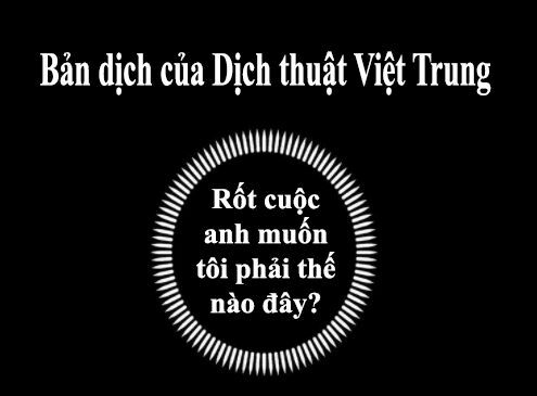 Vết Cắn Ngọt Ngào 2: Chapter 4