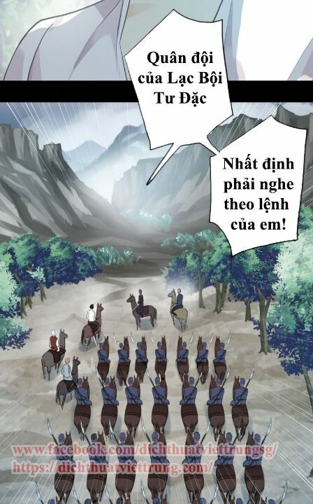 Vết Cắn Ngọt Ngào 2: Chapter 40