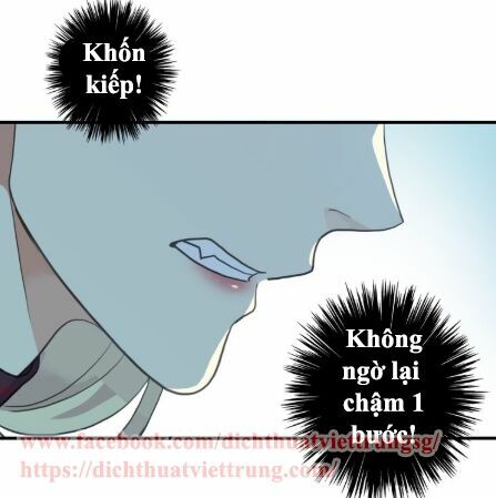 Vết Cắn Ngọt Ngào 2: Chapter 40