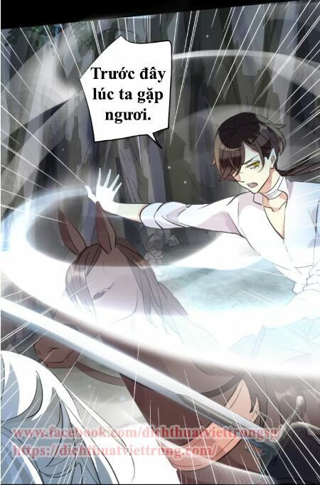 Vết Cắn Ngọt Ngào 2: Chapter 41