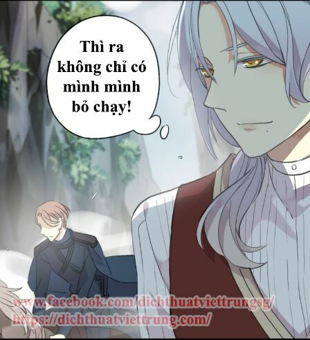 Vết Cắn Ngọt Ngào 2: Chapter 41