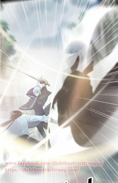 Vết Cắn Ngọt Ngào 2: Chapter 41