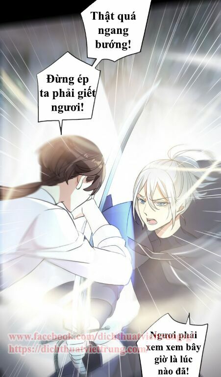 Vết Cắn Ngọt Ngào 2: Chapter 41
