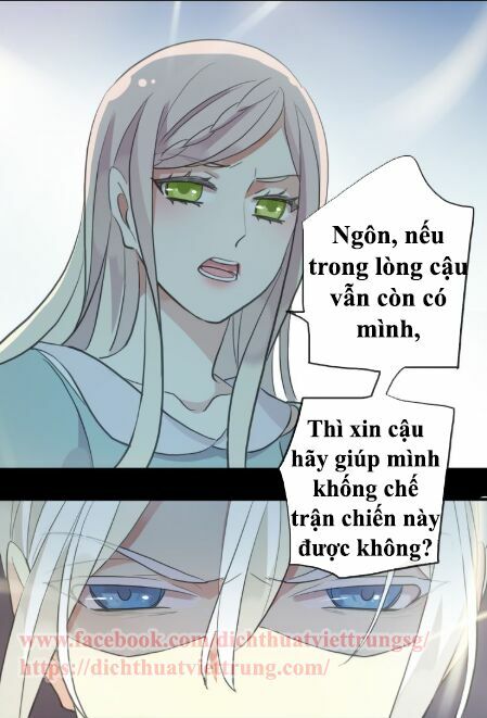 Vết Cắn Ngọt Ngào 2: Chapter 41