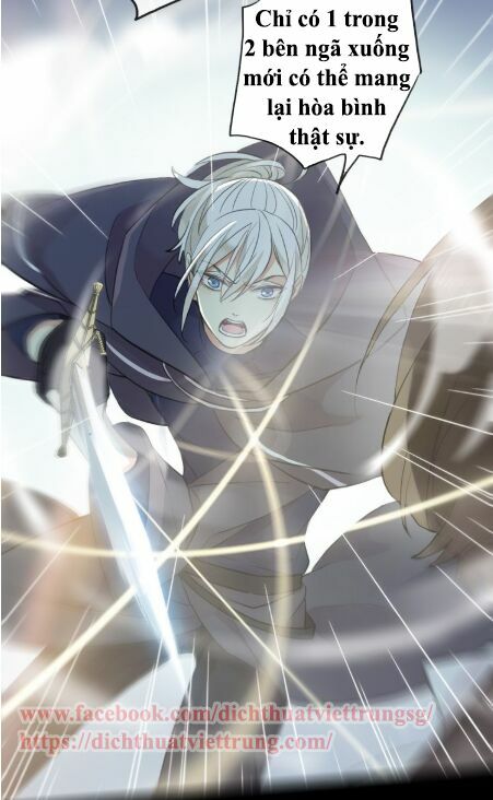 Vết Cắn Ngọt Ngào 2: Chapter 41
