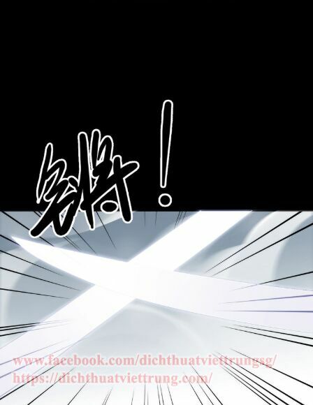 Vết Cắn Ngọt Ngào 2: Chapter 41