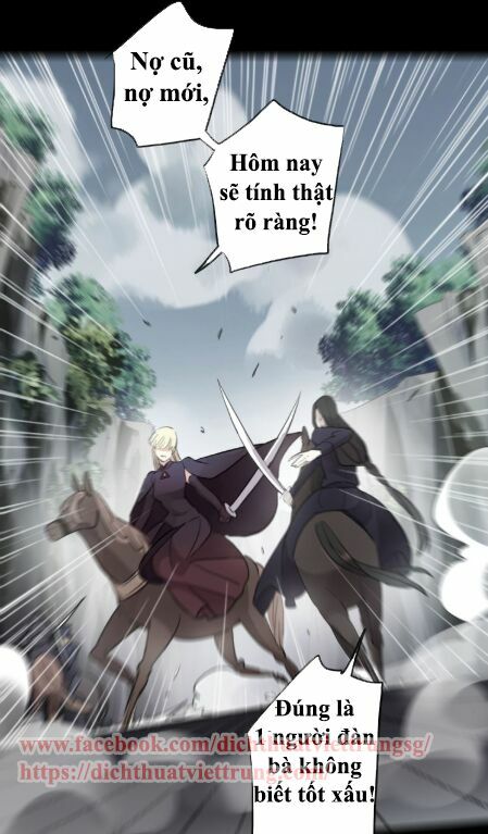 Vết Cắn Ngọt Ngào 2: Chapter 41