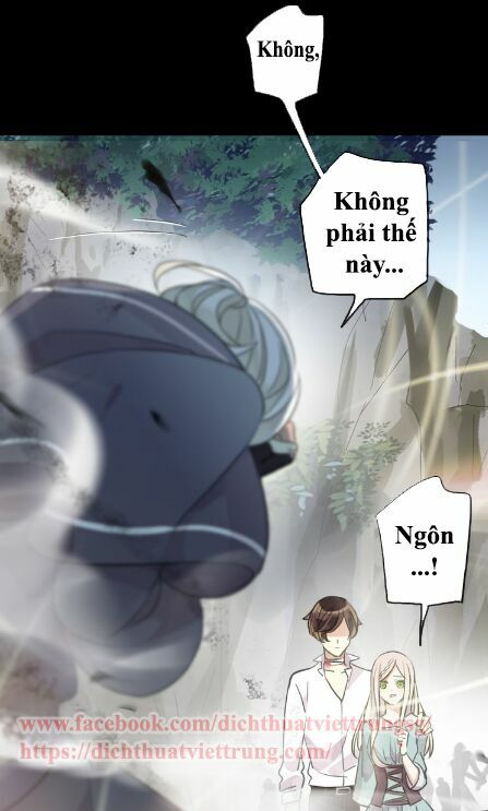 Vết Cắn Ngọt Ngào 2: Chapter 42