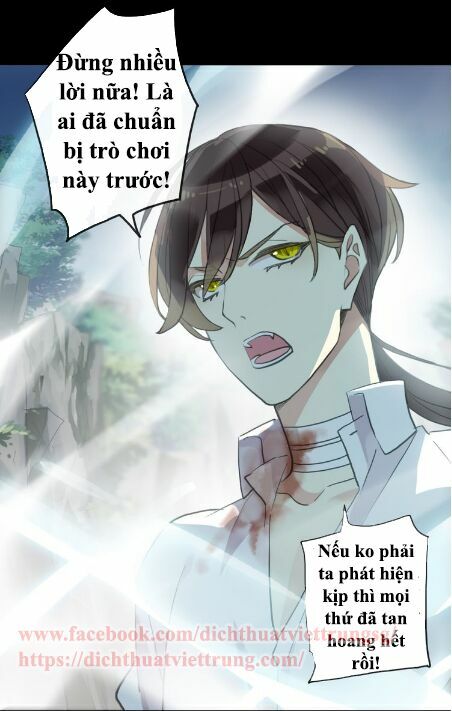 Vết Cắn Ngọt Ngào 2: Chapter 42