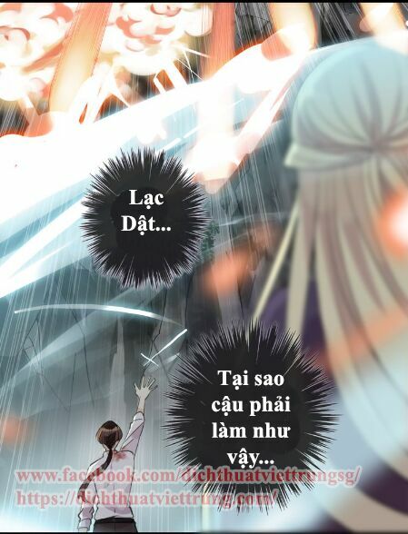 Vết Cắn Ngọt Ngào 2: Chapter 42