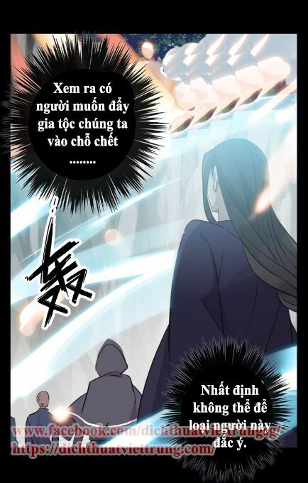 Vết Cắn Ngọt Ngào 2: Chapter 42