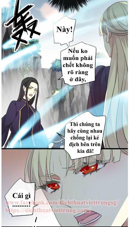 Vết Cắn Ngọt Ngào 2: Chapter 42