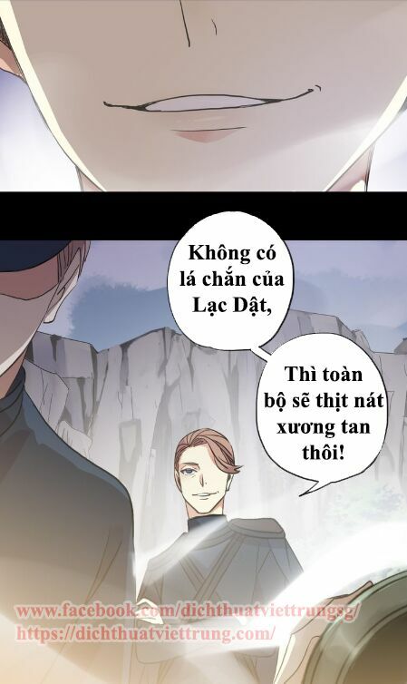 Vết Cắn Ngọt Ngào 2: Chapter 42
