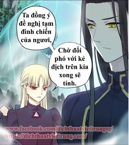 Vết Cắn Ngọt Ngào 2: Chapter 43