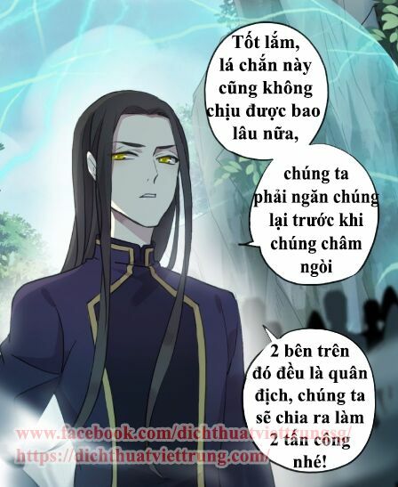 Vết Cắn Ngọt Ngào 2: Chapter 43