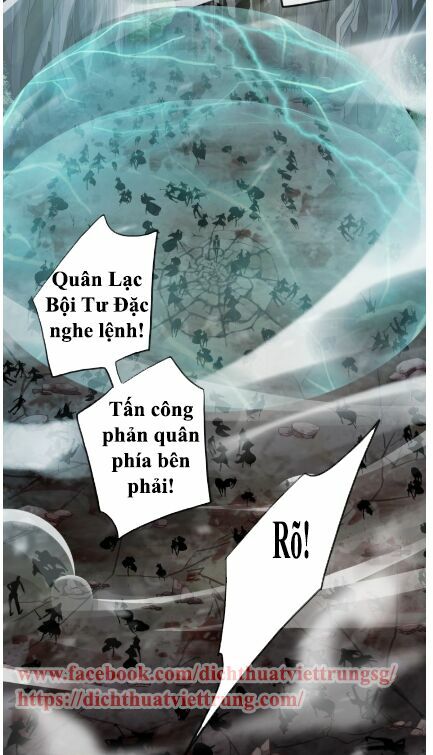 Vết Cắn Ngọt Ngào 2: Chapter 43