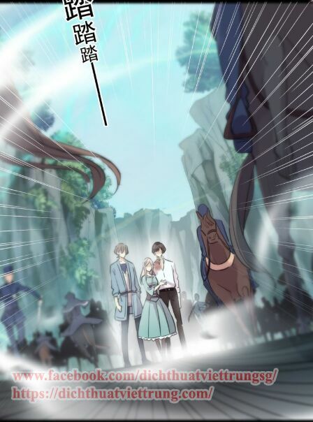 Vết Cắn Ngọt Ngào 2: Chapter 43