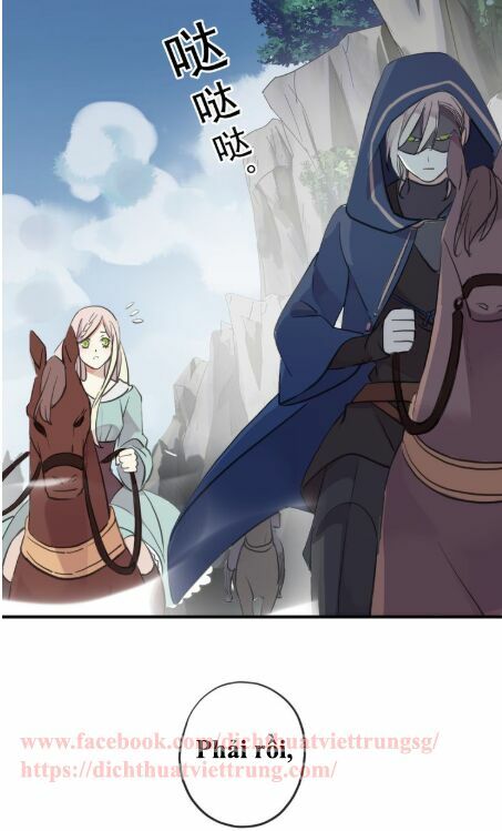 Vết Cắn Ngọt Ngào 2: Chapter 43