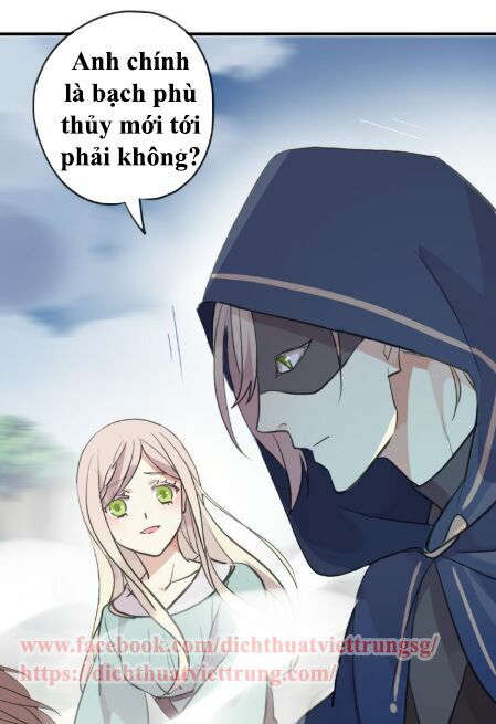 Vết Cắn Ngọt Ngào 2: Chapter 43