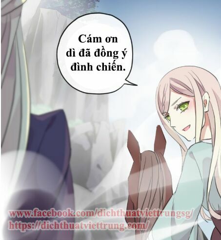 Vết Cắn Ngọt Ngào 2: Chapter 43