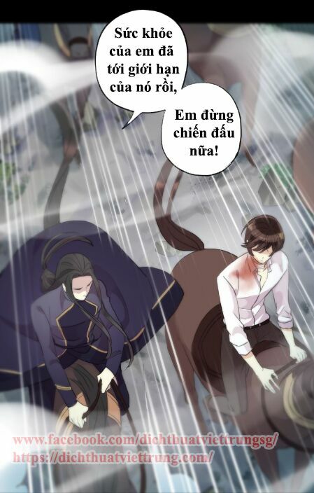 Vết Cắn Ngọt Ngào 2: Chapter 43