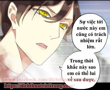 Vết Cắn Ngọt Ngào 2: Chapter 43