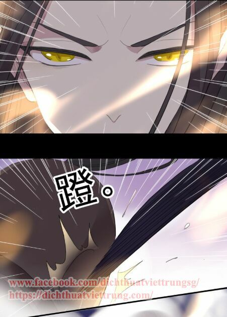 Vết Cắn Ngọt Ngào 2: Chapter 43