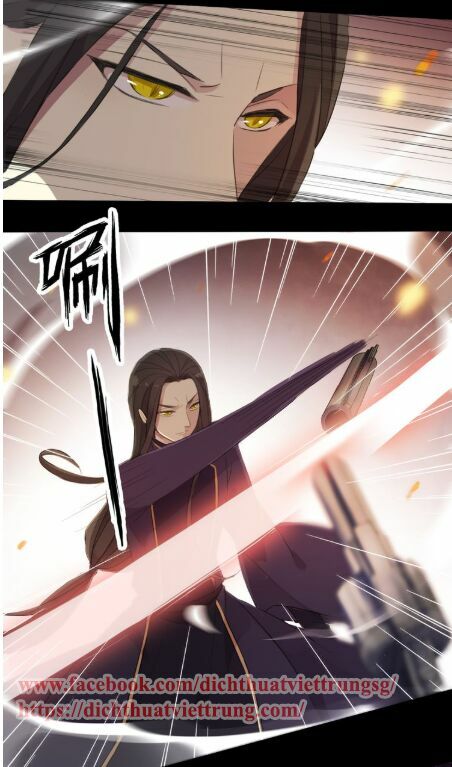 Vết Cắn Ngọt Ngào 2: Chapter 43