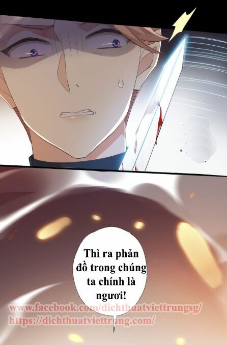 Vết Cắn Ngọt Ngào 2: Chapter 43