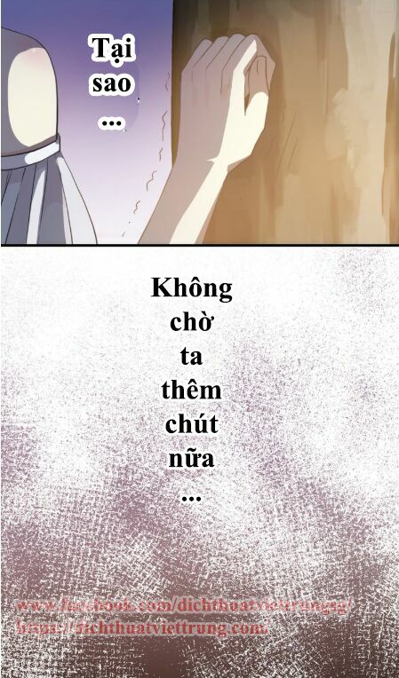 Vết Cắn Ngọt Ngào 2: Chapter 43