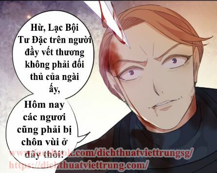 Vết Cắn Ngọt Ngào 2: Chapter 43