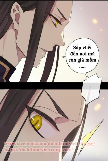 Vết Cắn Ngọt Ngào 2: Chapter 43