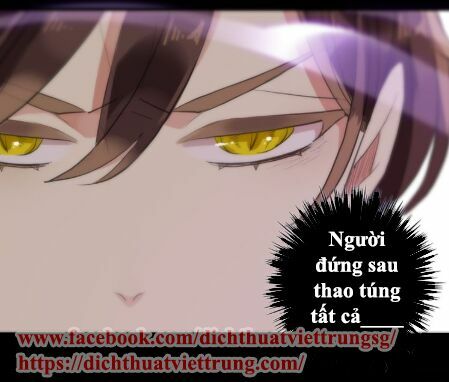 Vết Cắn Ngọt Ngào 2: Chapter 43