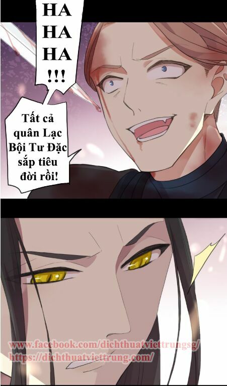 Vết Cắn Ngọt Ngào 2: Chapter 44