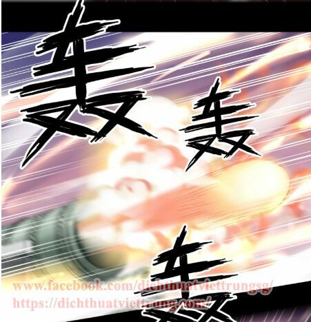 Vết Cắn Ngọt Ngào 2: Chapter 44