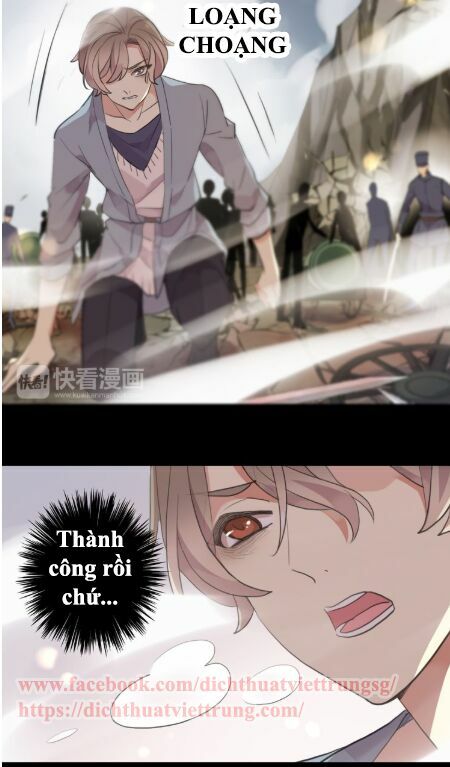 Vết Cắn Ngọt Ngào 2: Chapter 44