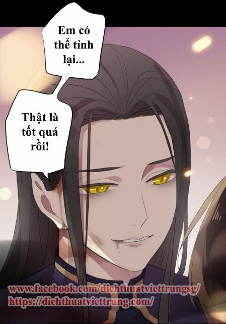 Vết Cắn Ngọt Ngào 2: Chapter 44