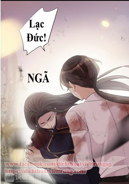 Vết Cắn Ngọt Ngào 2: Chapter 44