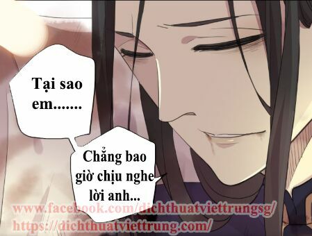 Vết Cắn Ngọt Ngào 2: Chapter 44